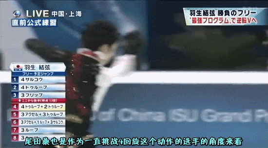 IMG_2135.GIF