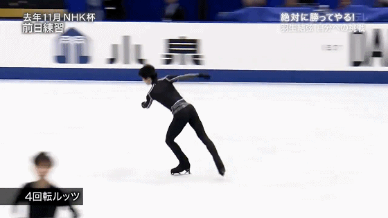 IMG_2138.GIF