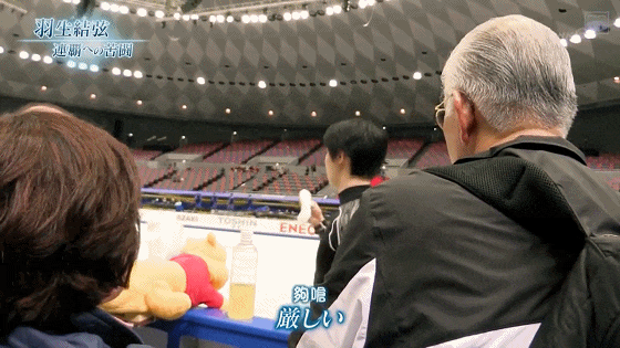 IMG_2144.GIF
