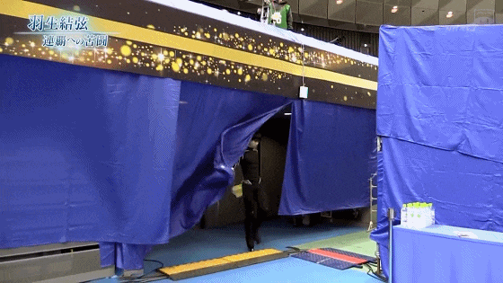 IMG_2143.GIF
