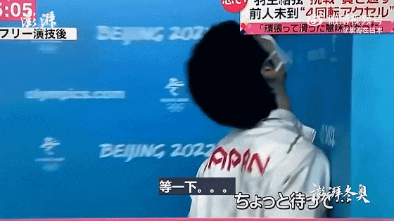 IMG_2165.GIF