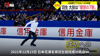 IMG_2164.GIF