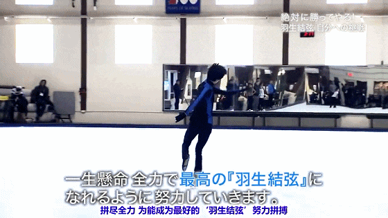 IMG_2170.GIF
