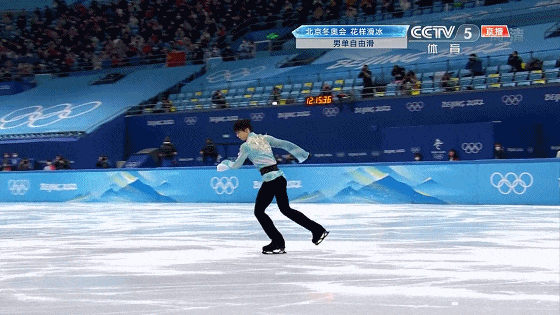 IMG_2168.GIF