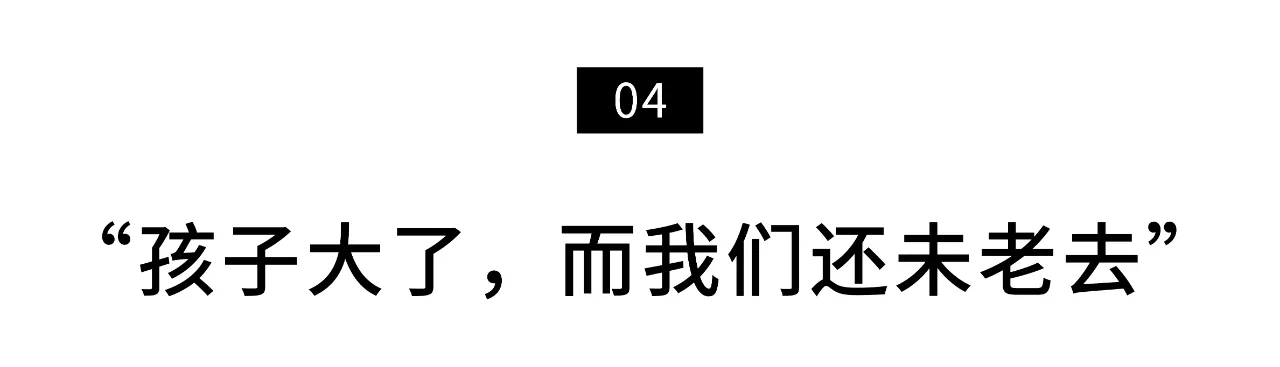 IMG_2516.PNG