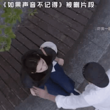 IMG_2535.GIF