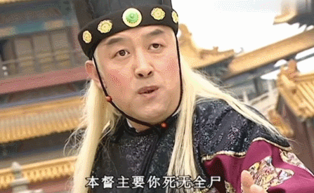 IMG_2543.GIF