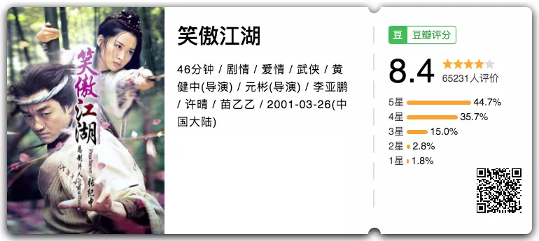 IMG_2549.PNG