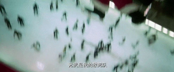 IMG_2573.GIF