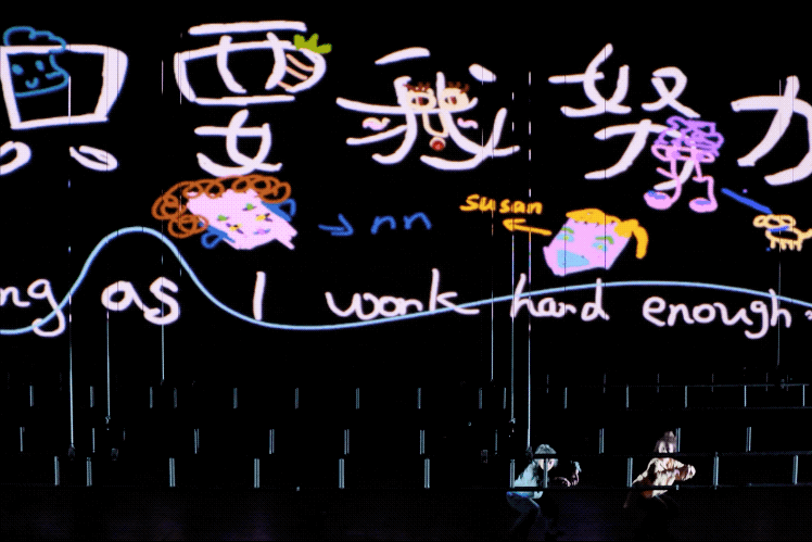 IMG_0392.GIF