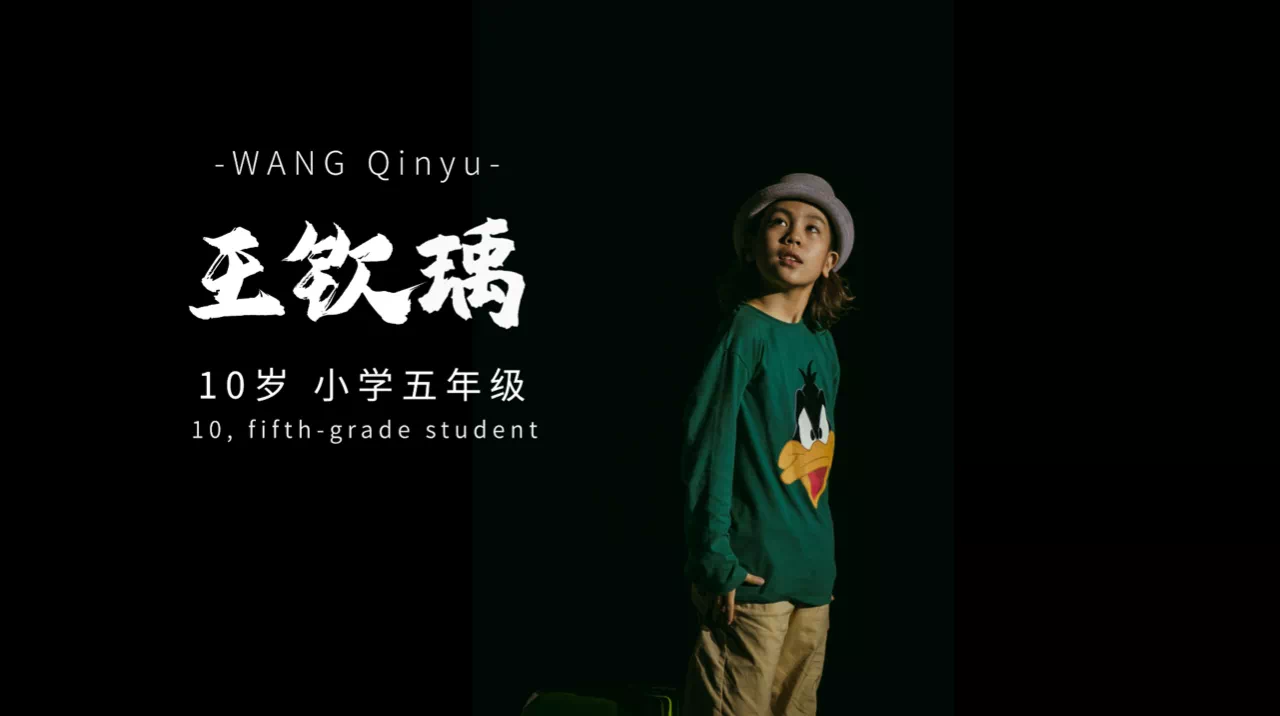 IMG_0393.PNG