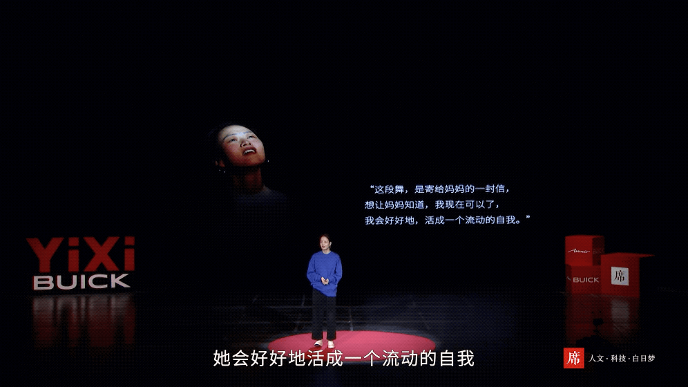 IMG_0390.GIF
