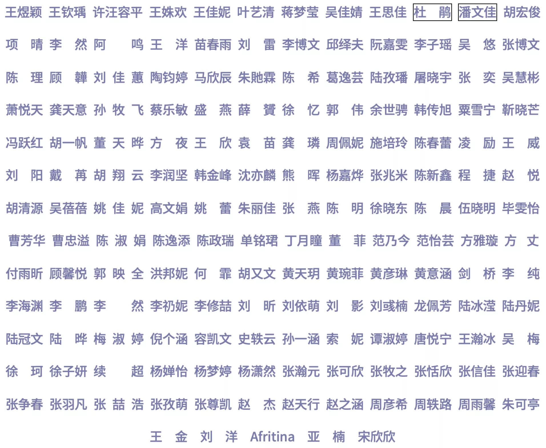 IMG_0412.PNG