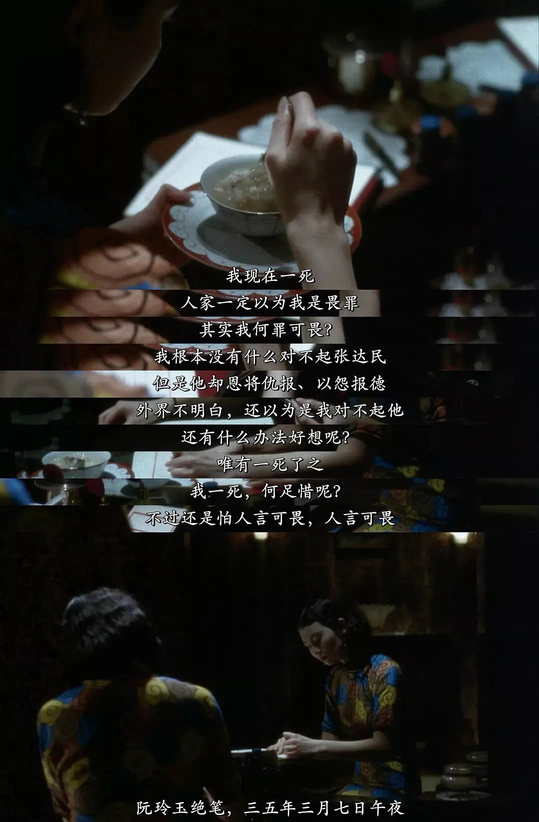 IMG_2900.PNG
