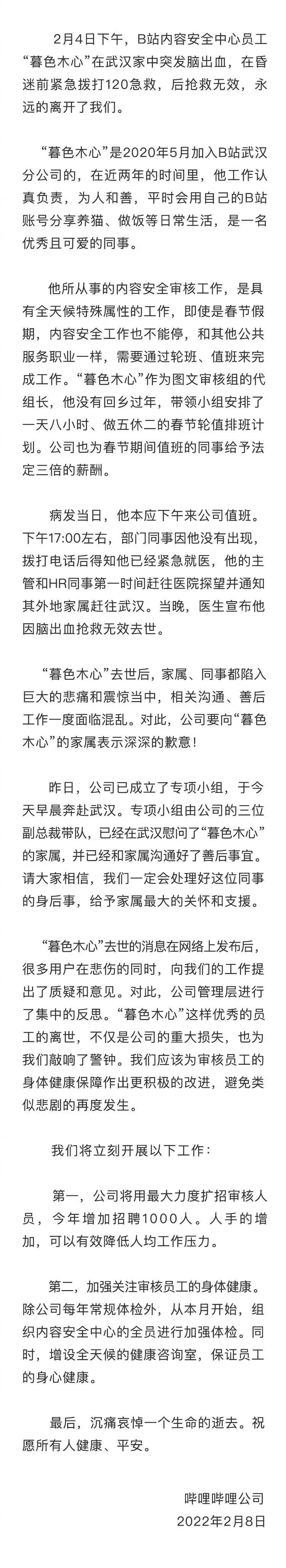 ECCA3970-ECA8-4EA7-9E9A-DCDD35415D06.jpeg