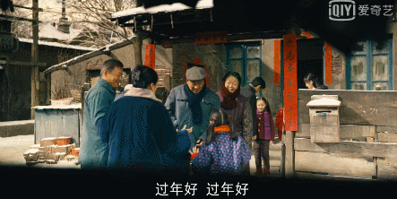 IMG_3310.GIF