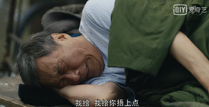 IMG_3322.GIF