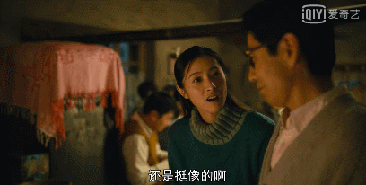 IMG_3338.GIF