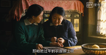 IMG_3343.GIF
