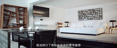 IMG_3376.GIF