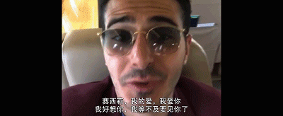 IMG_3407.GIF