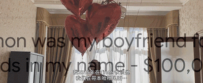IMG_3404.GIF