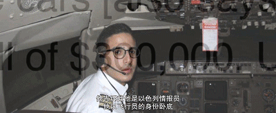 IMG_3406.GIF