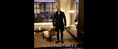 IMG_3414.GIF