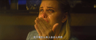 IMG_3426.GIF