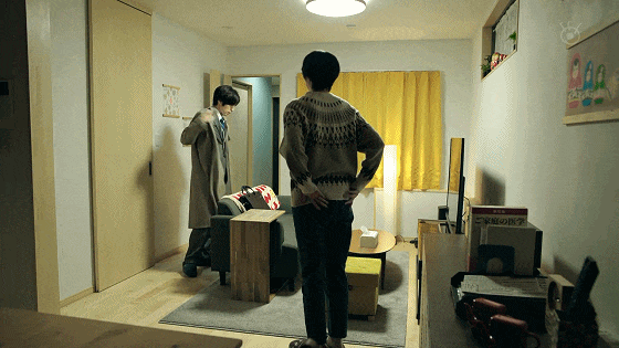 IMG_3439.GIF