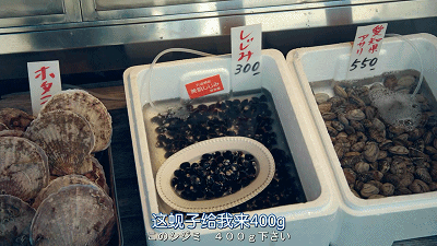 IMG_3450.GIF