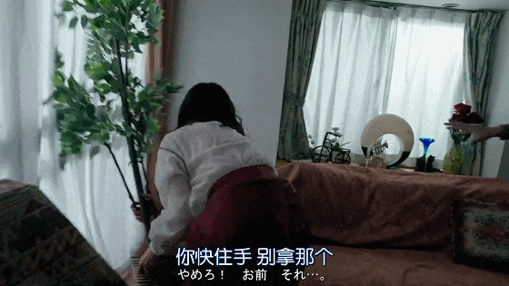 IMG_3448.GIF