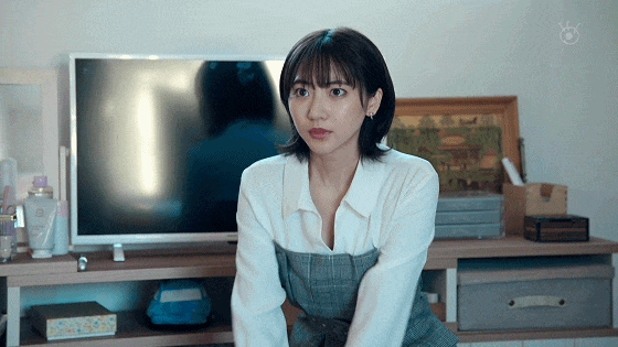 IMG_3449.GIF