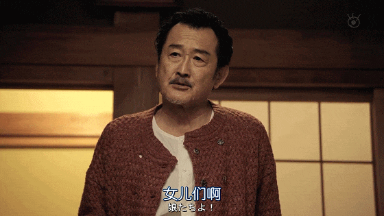 IMG_3457.GIF