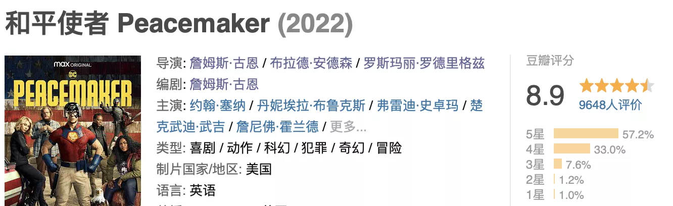 IMG_3648.PNG