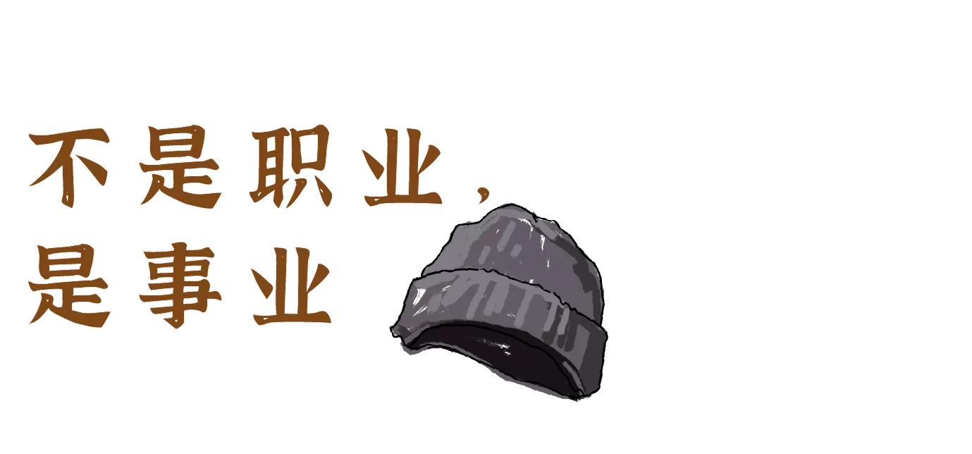 IMG_3736.PNG
