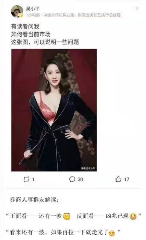 WeChat Image_20220215220138.jpg