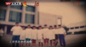 IMG_4732.GIF