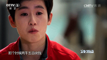IMG_4730.GIF