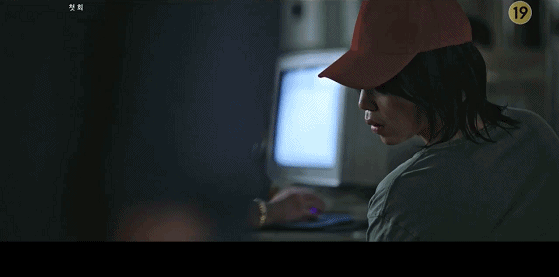 IMG_4818.GIF