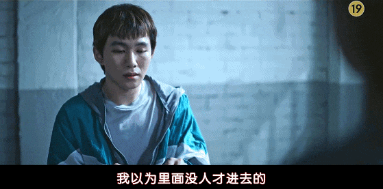 IMG_4824.GIF