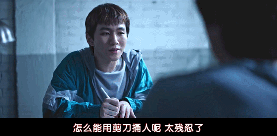 IMG_4826.GIF