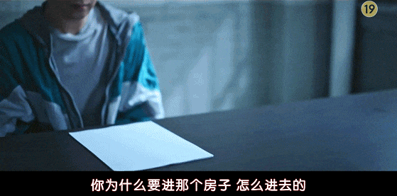 IMG_4823.GIF