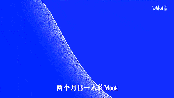 IMG_5317.GIF