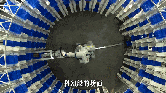 IMG_5325.GIF