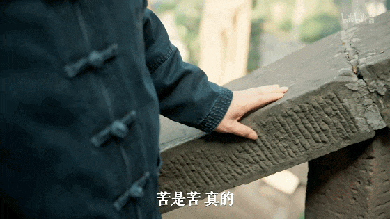 IMG_5338.GIF