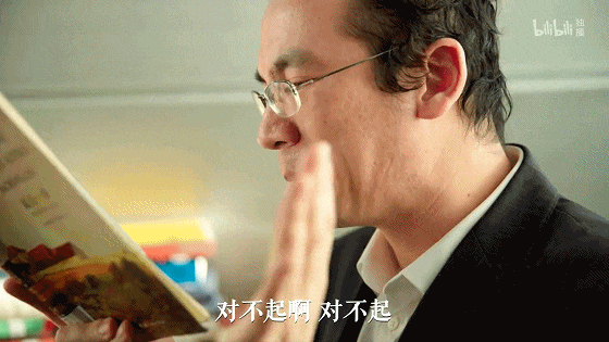 IMG_5341.GIF