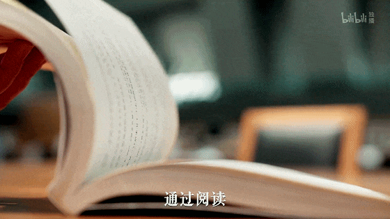 IMG_5343.GIF