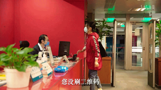 IMG_5339.GIF