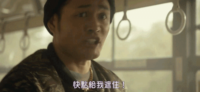 IMG_5361.GIF